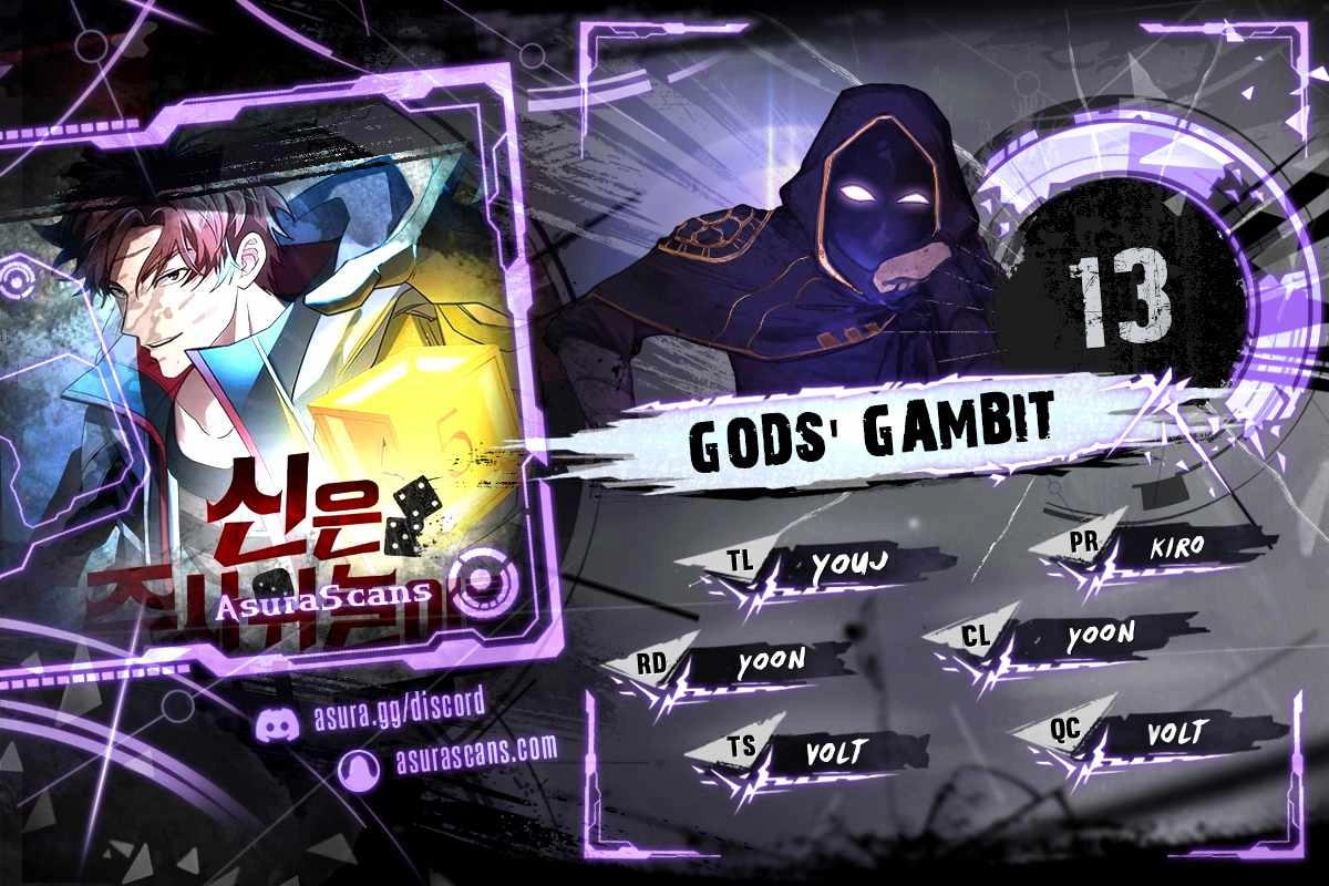 Gods' Gambit Chapter 13 1